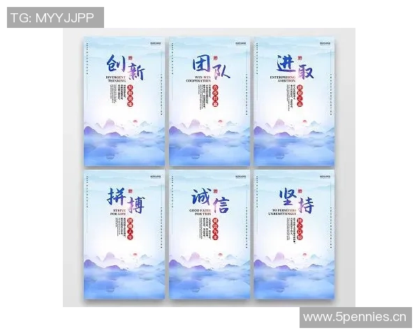 以团队合作为核心推动力塑造企业创新与发展新格局